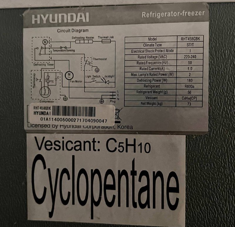 Холодильник Hyundai RHT458GBK черный