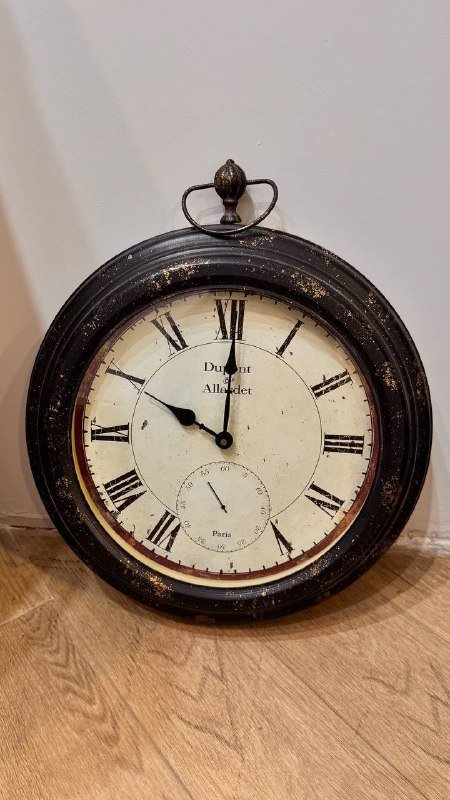 Настенные часы диаметр 41 см