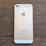 iPhone 5S 2