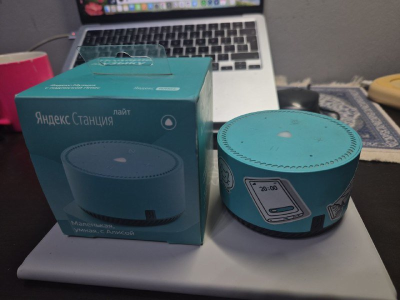 Яндекс Станция Лайт