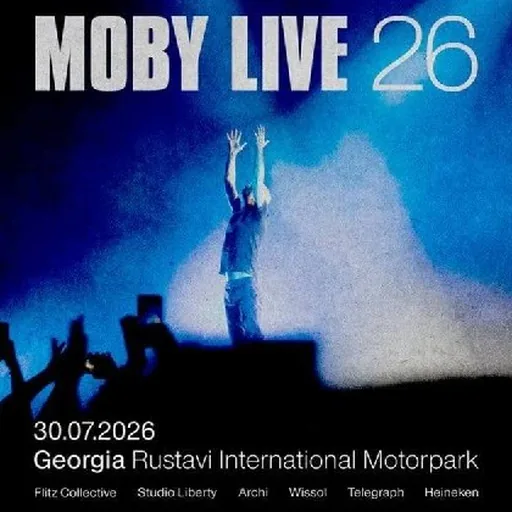 Билеты на концерт MOBY