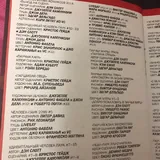 Комикс Паучьи Миры 2