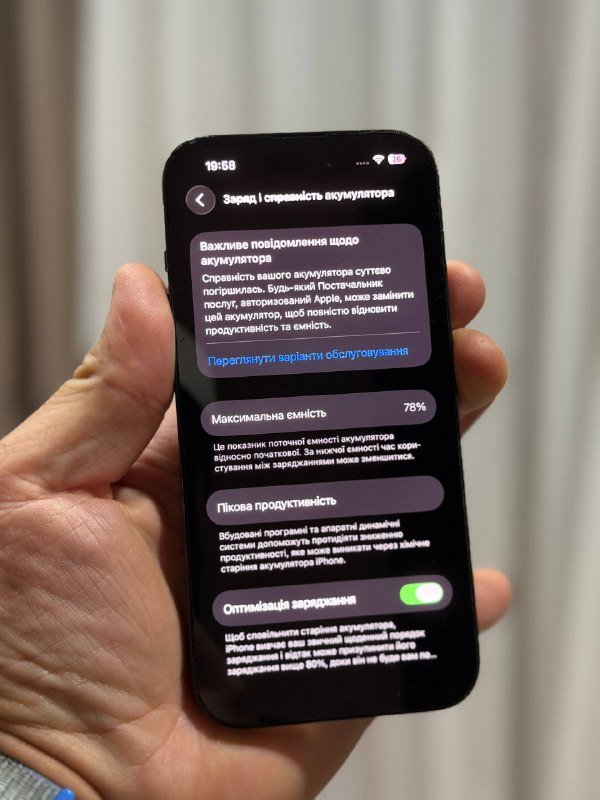 iPhone 14 Pro 128GB Space Black