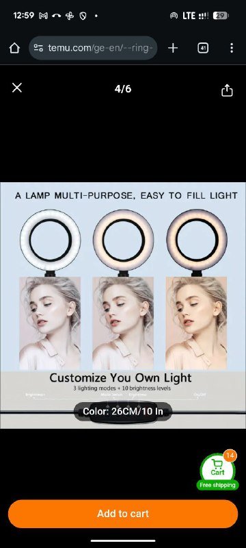 Кольцевая лампа с треногой, новая 3