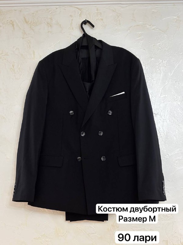 Кожаные лоферы, лаковые балетки, ботинки Timberland и Zara, белое платье, двубортный костюм 9