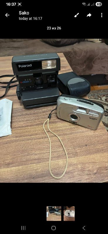 Фотоаппарат Polaroid с аксессуаром 2