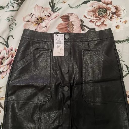 Юбка Stradivarius