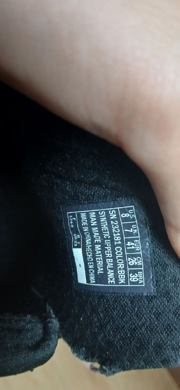 Кроссовки Skechers Street Los Angeles размер 41 черные 7