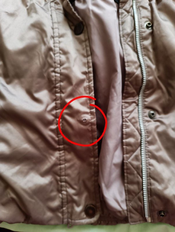 Детские куртки Reima, GAP, пуховик, ботинки 6