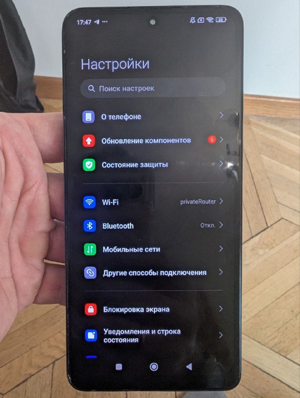 Клетка для собаки, Poco X4 pro 5G, Honor Watch 2i, Huawei Watch GT 3, колонки JBL GO3, кольцевая лампа 6