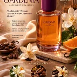 Парфюм GARDENIA Zara Bloom Collection 1