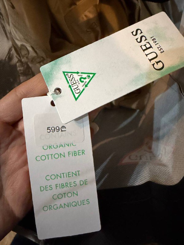 Женская куртка размер L 2