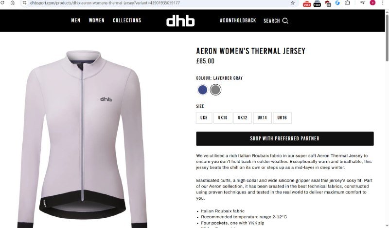 Вело термо жакет DHB Aeron размер S или XS 6