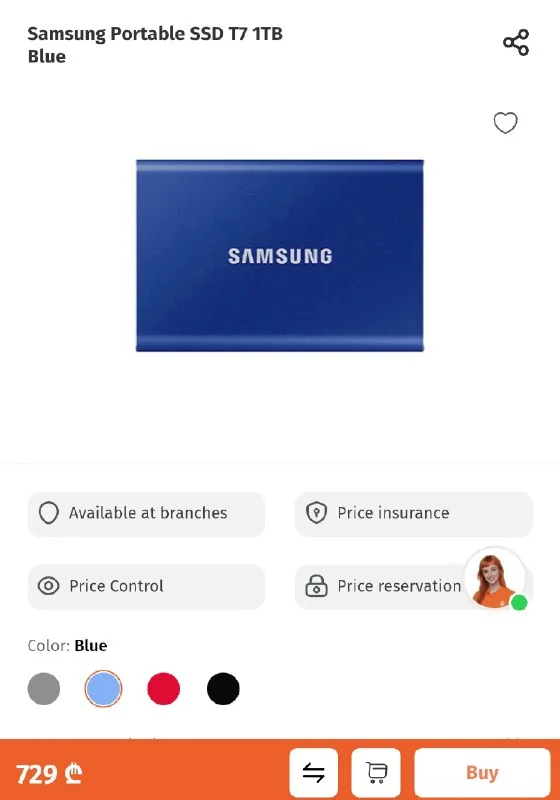 Samsung Portable SSD T7 1TB