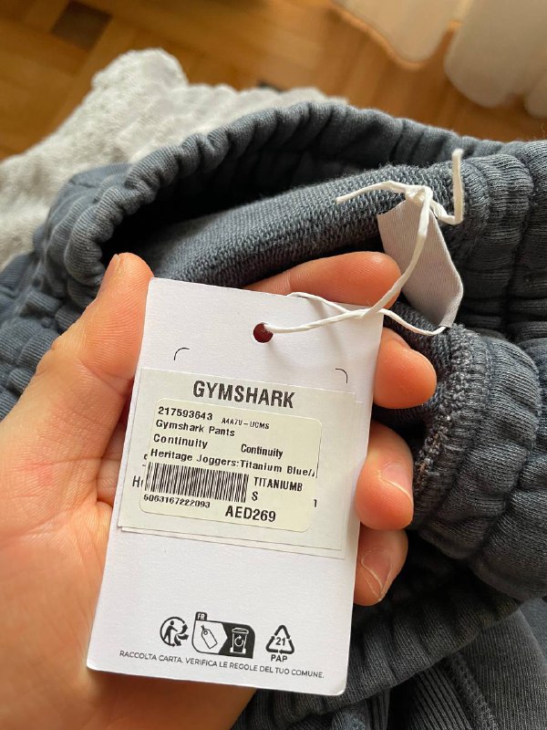 Спортивные джогеры - GYMSHARK 3