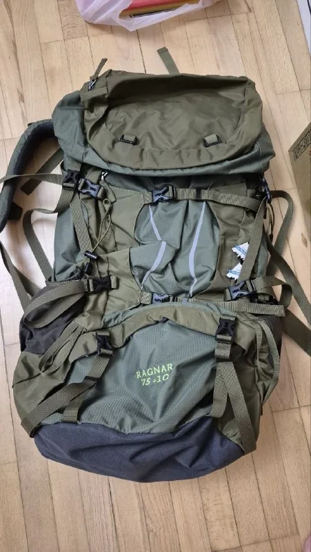 Походный рюкзак TRAMP Ragnar 75+10