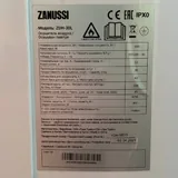Zanussi осушитель воздуха 4