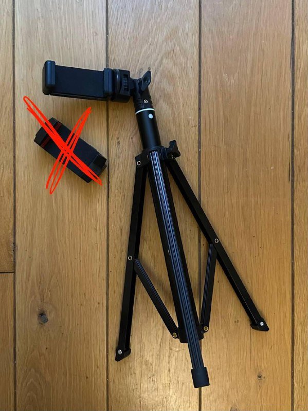 Штатив-тринога телескопический для телефона