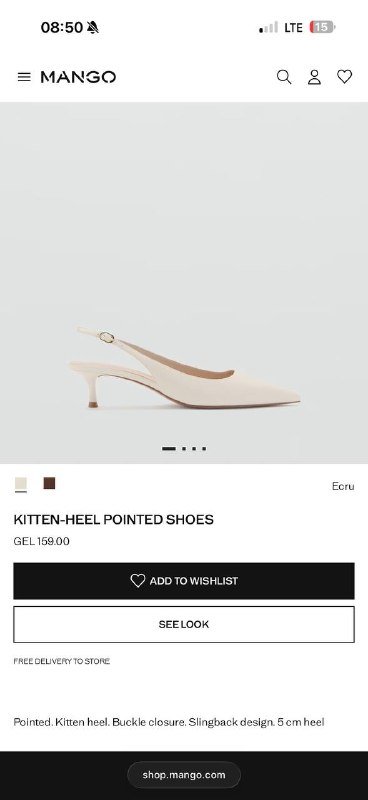 Женские туфли MANGO