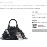 Сумка Marc Jacobs & Vaquera 6