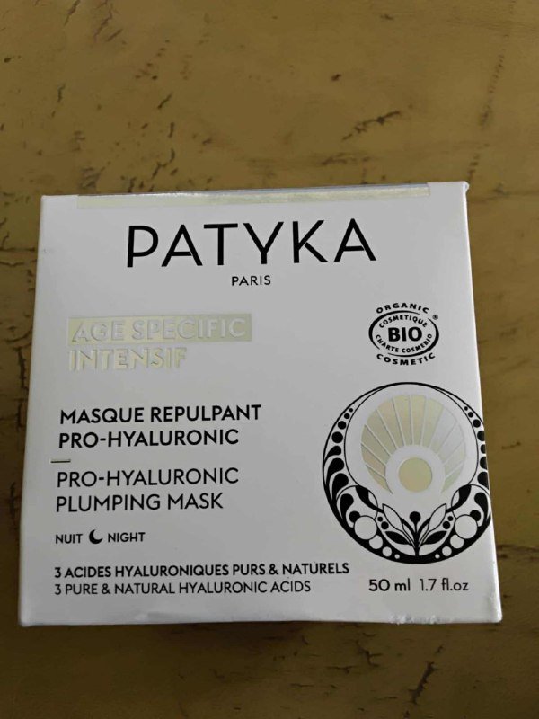 Косметика и электрический триммер для ухода 6