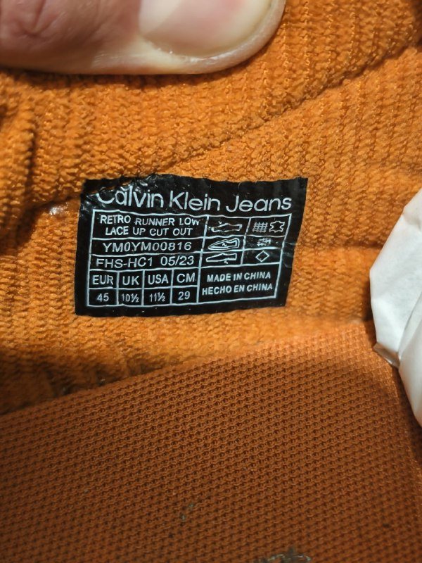 Мужские бежевые кроссовки RETRO RUNNER LOW Calvin Klein 6