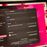 MacBook Neo 6