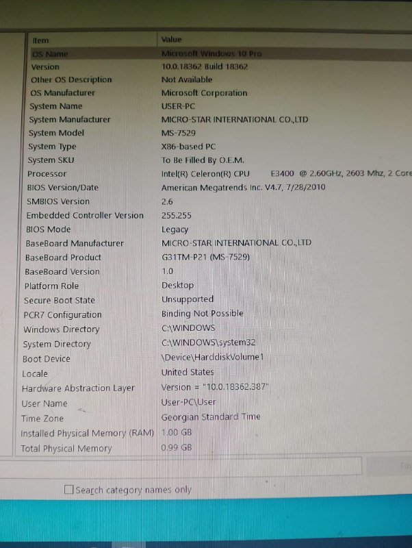 Компьютер Intel Celeron E3400 2GB DDR2 160GB HDD 5