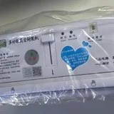 Принтер наклеек и два вакууматора 8