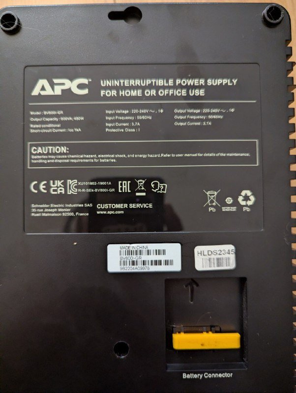 ИБП источник бесперебойного питания Schneider Electric 800VA 450W 3