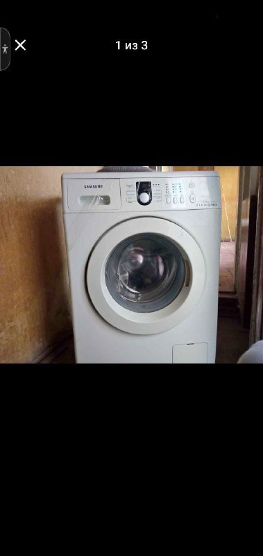Стиральная машина Samsung