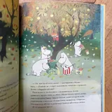 The Moomins Book 2