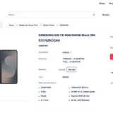Samsung Galaxy S25 FE, Samsung Galaxy Buds 3 FE 1