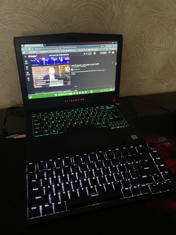 Alienware 13 R3 Laptop for Sale 5