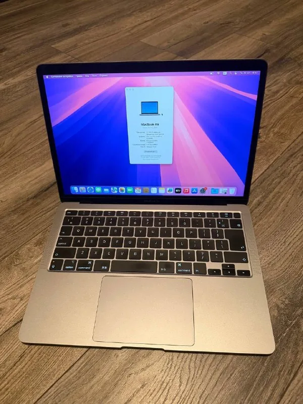 MacBook Air 13 Retina 2020 1