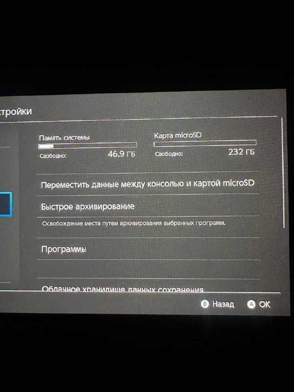 Nintendo Switch OLED 3