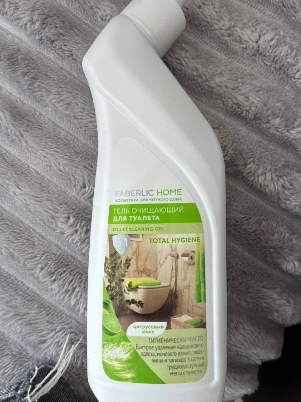 Отбеливатель кислородный и чистящие средства по уходу за домом 5