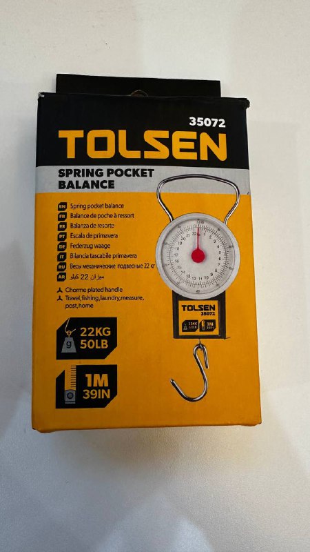 Наушники JBL Tune 510BT, Весы, Перчатки, Васаби, Кабель usb type C, Кресло компьютерное, Ремешок для часов 3