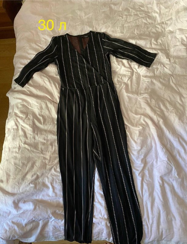 Рюкзак Skechers, Джинсовка Levi’s, Кресло шезлонг, Плед, Йога коврик, Костюм, Юбка, Боди 7