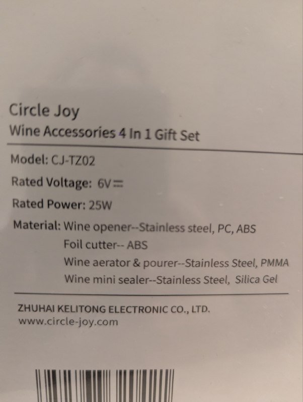 Подарочный набор винных аксессуаров Circle Joy 3