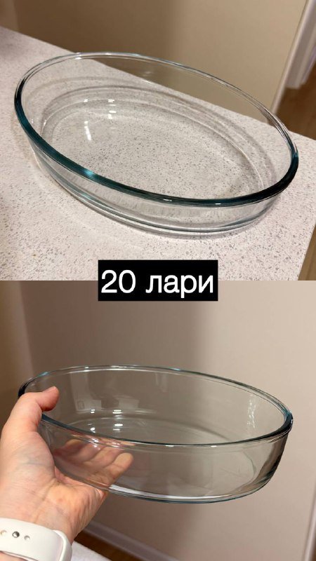 Солнцезащитный крем, успокаивающий серум, аптечка 2