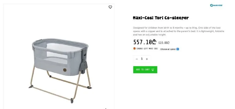 Maxi-Cosi Tori Co-sleeper 1