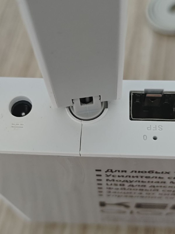 WIFI роутер Keenetic KN-1011 2