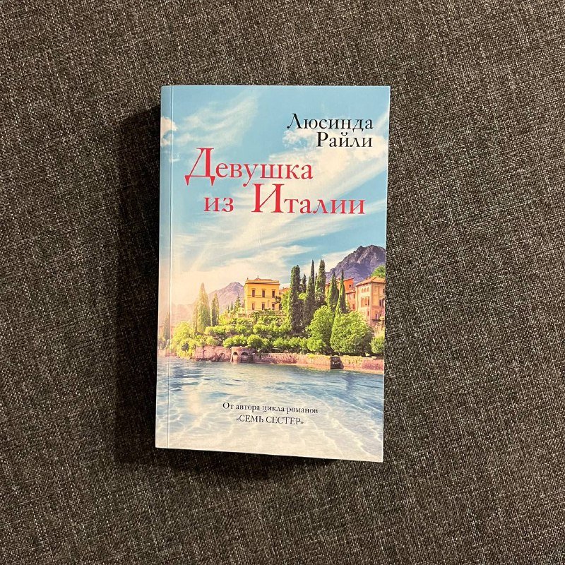 Корзиночки, терка, плед, подушки, емкость, весы, пылесос, блендер, Xbox, сковородка, линзы, постеры, коврик, стул, книги 7