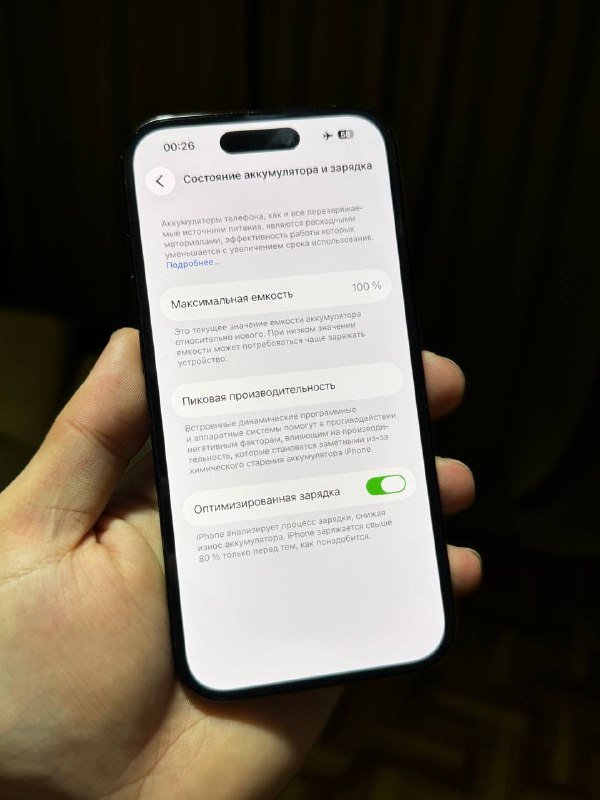 iPhone 14 Pro 128GB 3
