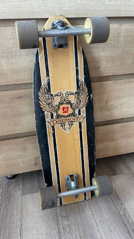 Коляска прогулочная RANT shift 250 7