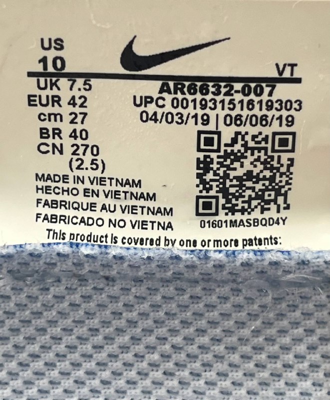 Nike Air VaporMax женские кроссовки 7