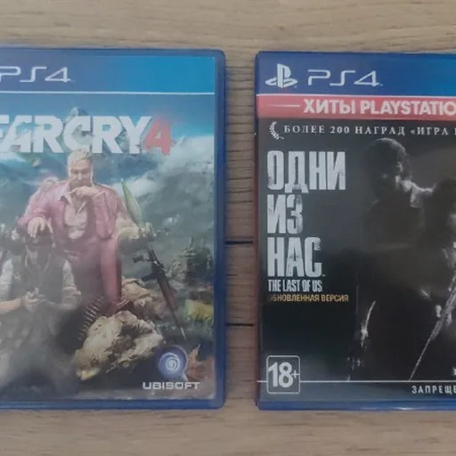 Far Cry 4, Одни из нас