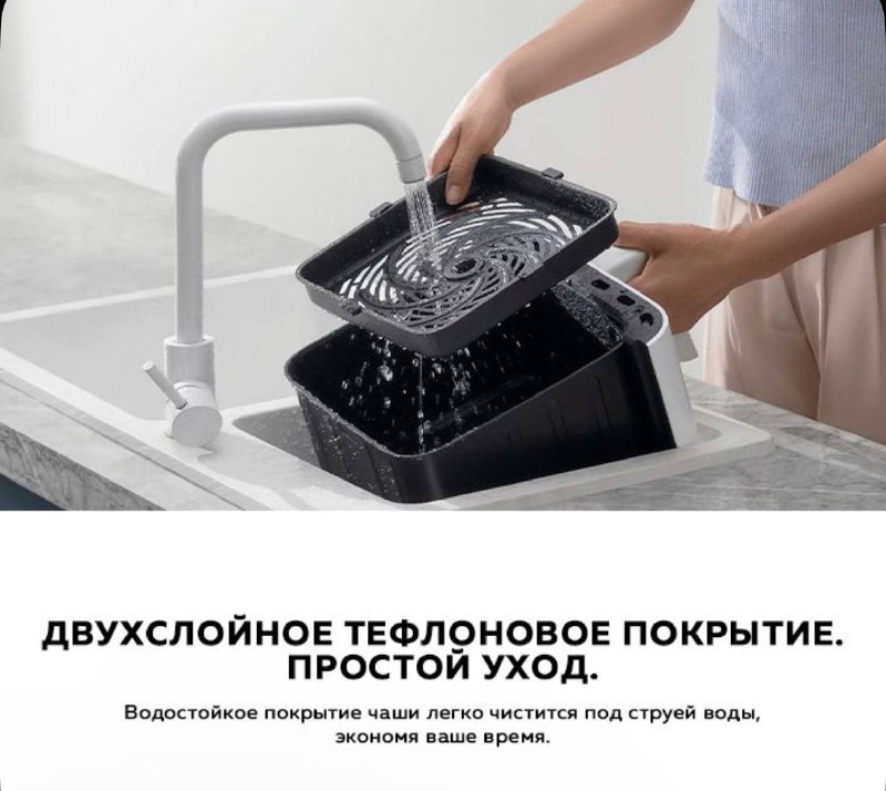 Аэрогриль Xiaomi Smart Air Fryer 6.5L 4