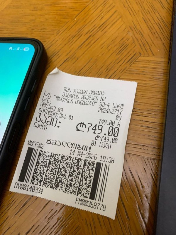 Samsung A26 4